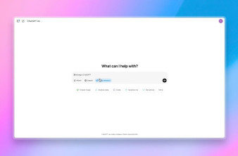 Deep Research: Ο νέος AI agent της OpenAI είναι μια «υπερδύναμη αναζήτησης στο Διαδίκτυο» image