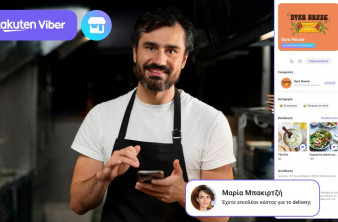 Viber: Επεκτείνει τους Επαγγελματικούς Λογαριασμούς και για τις μικρές επιχειρήσεις image