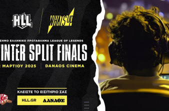 Hellenic Legends League Winter Split Finals στις 1 & 2 Μαρτίου image