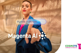Magenta AI: Η COSMOTE TELEKOM φέρνει τη δύναμη του ΑΙ σε όλους image