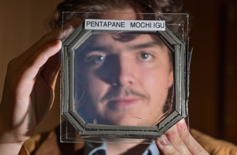 MOCHI: Η «αόρατη» ασπίδα που υπόσχεται να εκμηδενίσει τις ενεργειακές απώλειες των κτιρίων image