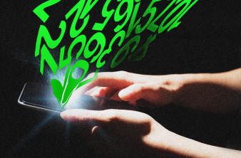 Alt text