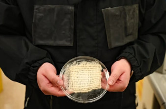 Έξυπνο μπουφάν παράγει έως 900ml πόσιμου νερού ημερησίως από τον αέρα!