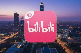 Bilibili: Η κινέζικη πλατφόρμα video επεκτείνεται παγκοσμίως για να εκθρονίσει το YouTube