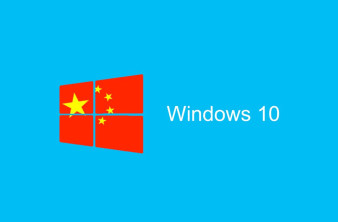 Η Κίνα «ξηλώνει» το Windows 10: Εσπευσμένη απόσυρση για λόγους εθνικής ασφάλειας