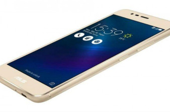 ASUS Zenfone 3S Max: Έρχεται στις 7 Φεβρουαρίου με μπαταρία 5000mAh και Android Nougat image