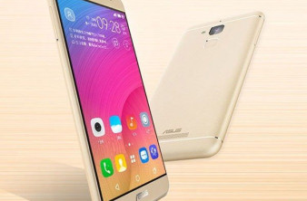 Asus ZenFone Pegasus 3: Το πιο προσιτό μέλος της νέας σειράς με μεταλλική κατασκευή και μπαταρία 4100mAh image