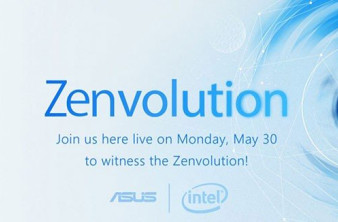 Asus Zenfone 3: Video teaser και διαρροή τεχνικών χαρακτηριστικών από το AnTuTu [Video] image