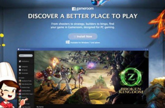 Facebook Gameroom: Διαθέσιμη η πλατφόρμα gaming της εταιρείας για Windows PC [Video] image