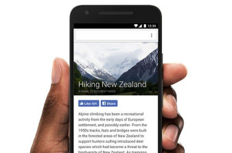 Facebook: Αυτό είναι το νέο Like button και extensions για αποθήκευση/διαμοιρασμό στον Chrome browser [Video] image