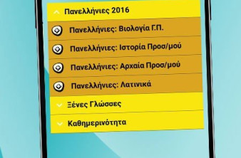 Alt text