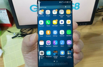 Samsung Galaxy S8: Νέες φωτογραφίες και αποκαλύψεις για τα on-screen buttons image