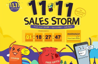 Singles' Day στην Κίνα με τρομερές προσφορές σε smartphones/gadgets/tablets, εκπτωτικά κουπόνια και δώρα image
