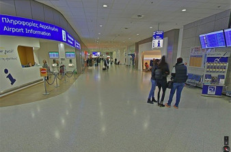 Ο Διεθνής Αερολιμένας Αθηνών στα Google Street View & Indoor Maps image