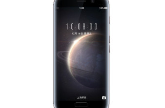 Νέο "επικό" Honor smartphone στη CES 2017, ίσως η παγκόσμια έκδοση του Honor Magic image