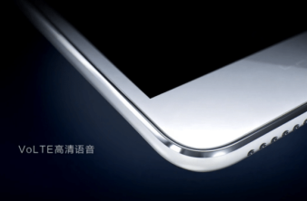 Huawei Honor 5 Play: Νέα entry-level πρόταση με τιμή €80 image
