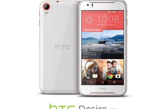 HTC Desire 830: Επίσημα με οθόνη 5.5'' Full HD, ηχεία HTC BoomSound, O.I.S. και Android 6.0 image