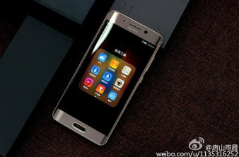 Huawei Mate 9 Pro: Επίσημα με οθόνη 5.5'' AMOLED QHD σε εκδόσεις με 4GB ή 6GB RAM image
