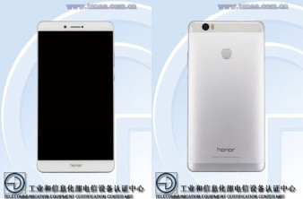 Huawei Honor V8 Max: Στα σκαριά έκδοση με οθόνη 6.6'' QHD και μπαταρία 4400mAh image