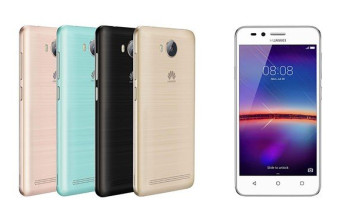 Τα Huawei Y5ΙΙ και Y3II διαθέσιμα στην Ελληνική αγορά τα entry-level smartphones image