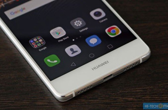 Huawei P9 Lite: Ανεπίσημη εμφάνιση της υποδεέστερης εκδοσης σε hands-on image