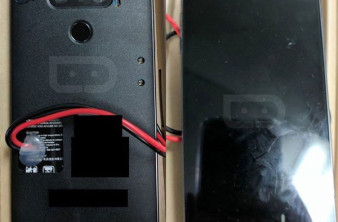 LG G6: Διέρρευσαν φωτογραφίες του πρωτότυπου [Pics] image