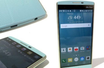 LG V20: Θα είναι επίσημα το πρώτο μη Nexus smartphone με Android 7.0 Nougat image