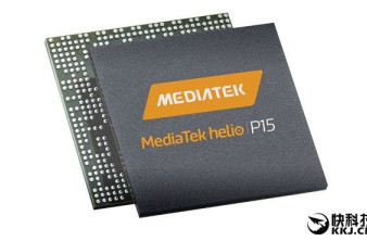 MediaTek Helio P15: Το νέο SoC της εταιρείας για τα μελλοντικά vfm smartphones image