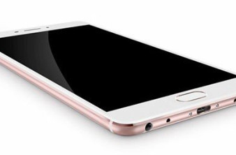 Meizu M3 Max: Επίσημα με οθόνη 6'' FHD, octa-core επεξεργαστή, μπαταρία 4100mAh και μεταλλική κατασκευή image