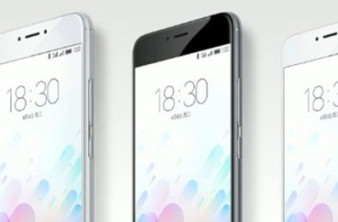 Meizu M3 Note: Επίσημα με οθόνη 5.5'' Full HD, μπαταρία 4100mAh, μεταλλικό και σε τιμή €135! image
