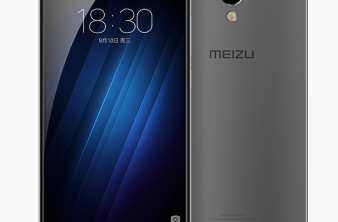 Meizu M3E: Επίσημα με οθόνη 5.5'' FHD, μεταλλική κατασκευή και προσιτή τιμή image