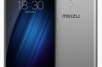 Meizu M3S: Νέα έκδοση του vfm smartphone με μεταλλική κατασκευή και fingerprint scanner image