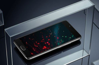 Meizu M5s: Η νέα έκδοση του vfm smartphone έρχεται με μεταλλική κατασκευή και τεχνητή νοημοσύνη image