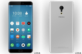 Meizu Pro 7: Ο ανταγωνιστής του Galaxy Note 7 παρουσιάζεται στις 3 Σεπτεμβρίου image