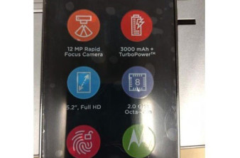 Moto G5 Plus: Νέα διαρροή φωτογραφίας αποκαλύπτει ορισμένα τεχνικά χαρακτηριστικά image