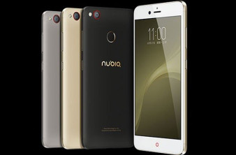 ZTE Nubia Z11 mini S: Επίσημα με οθόνη 5.2'' FHD, πανίσχυρες κάμερες, μεταλλική κατασκευή και αυτονομία 3.5 ημερών image
