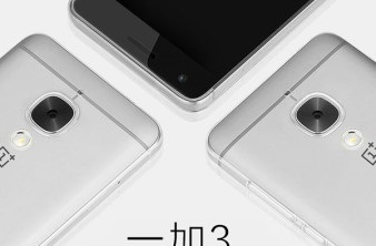 OnePlus 3: Επίσημες φωτογραφίες δεν αφήνουν τίποτα στη φαντασία μας image