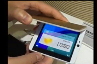Αυτό είναι το πρωτότυπο αναδιπλώμενο smartphone της Oppo [Video] image