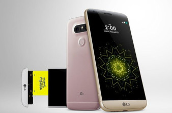 LG G5 SE: Η επίσημη ονομασία της "lite" έκδοσης με Snapdragon 652 και 3GB RAM [Videos] image