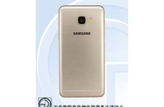 Samsung Galaxy C5: Διέρρευσαν όλα τα specs, παρουσίαση στις 26 Μαΐου image