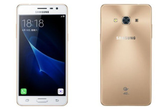 Samsung Galaxy J3 Pro: Επίσημα το νέο entry-level με μεταλλική κατασκευή και αναβαθμισμένα specs image