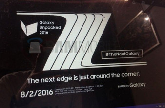 Samsung Galaxy Note 7: Ξεκινά η μαζική παραγωγή τον Ιούλιο, παρουσίαση στις 2 Αυγούστου image