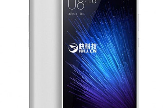 Xiaomi Mi Max: Παρουσίαση στις 10 Μαΐου και τεχνικά χαρακτηριστικά από το GFXBench image