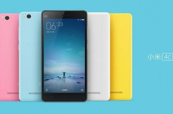Xiaomi Mi 4C: Σε εξαιρετική τιμή ένα από τα κορυφαία 5'' smartphone της αγοράς image