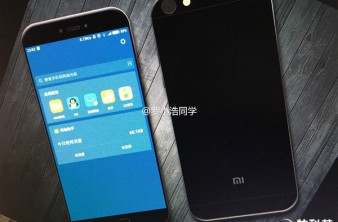 Xiaomi Mi 5C: Αποκαλυπτήρια στις 30 Νοεμβρίου με δικό της PineCone επεξεργαστή image