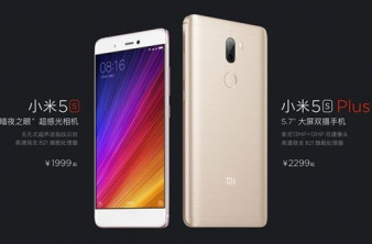 Xiaomi Mi 5S / 5S Plus: Επίσημα τα νέα "κτήνη" της εταιρείας image