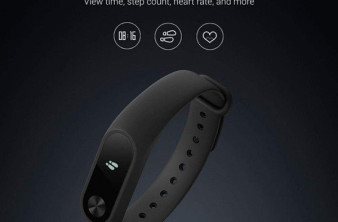 Xiaomi Mi Band 2: Το νέο fitness tracker της εταιρείας με οθόνη OLED σε απίστευτα χαμηλή τιμή image