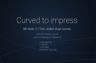 Xiaomi Mi Note 2: Επιβεβαίωση για τις καμπυλωτές πλευρές και για την παρουσίαση στις 25 Οκτωβρίου image