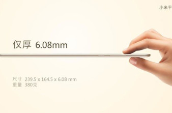 Xiaomi Mi Pad 3: Έρχεται σύντομα με οθόνη 9.7'', 8GB RAM και Windows 10 (;) image