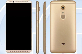 ZTE Axon 2: Έρχεται σύντομα με οθόνη 5.5'' QHD, Snapdragon 820, μεταλλική κατασκευή και Android 6.0.1 image